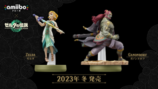 Thumbnail of post image 089
