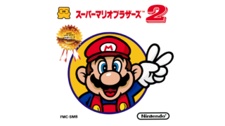 Thumbnail of post image 074