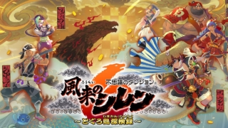 Thumbnail of post image 096