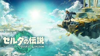 Thumbnail of post image 128