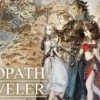 Thumbnail of related posts 062