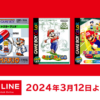 Thumbnail of related posts 008