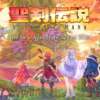 Thumbnail of related posts 087