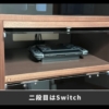 Thumbnail of related posts 132