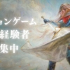 Thumbnail of related posts 200