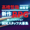 Thumbnail of related posts 166